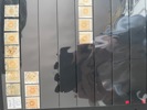 LÖSEN Tandning 14 och  13; parti i visirpärm.
