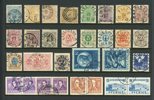 Samling 1855-1969 i Leuchturm-album.