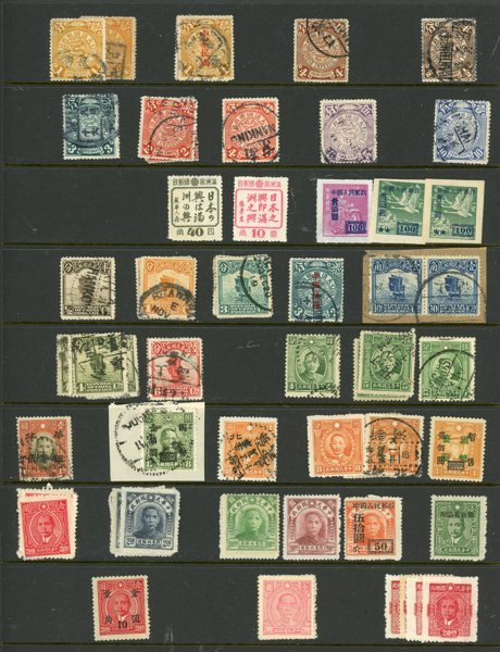 KINA,TAIWAN och  JAPAN: visir-pärm med material på ca 50 visir-blad.