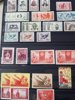 KINA PRC: samling inkl dubbletter i album.