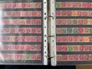 OSCAR: album över 1500ex AB-lyx stämplar.