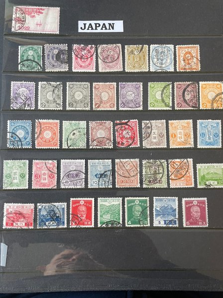 JAPAN: o/xx samling 1800-2000tal,