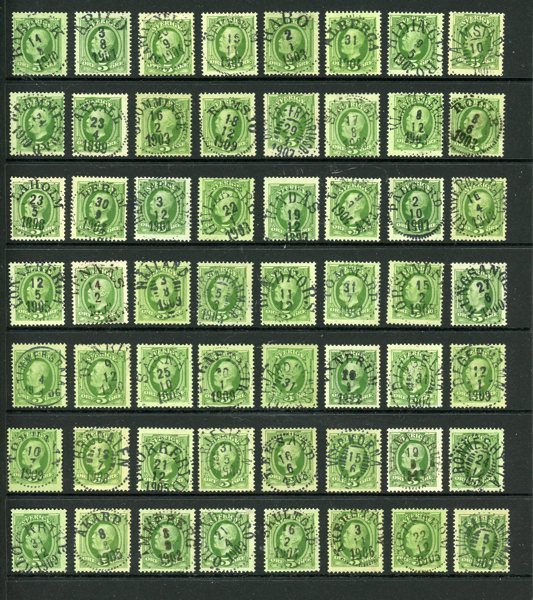5 öre Oscar; ca 1900ex inkl många prakt och lyx.