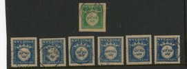MILITÄR: samling på sju visir-blad.