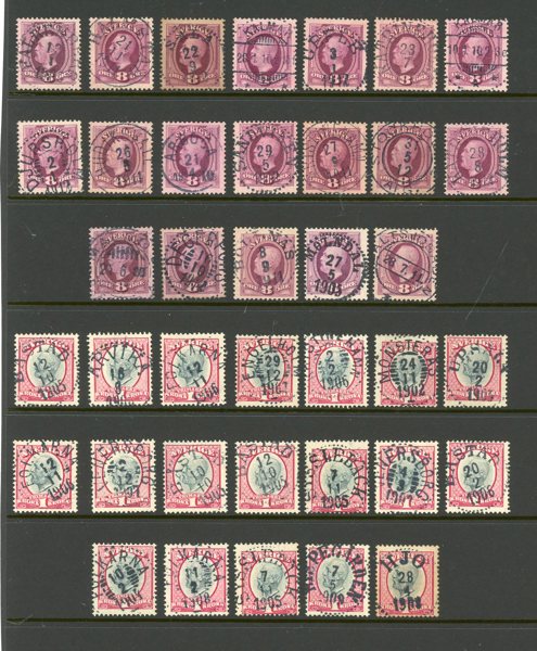 8 öre + 1kr Oscar: lot 40ex med prakt- och lyx stämplar.