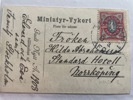"Miniatyr-Vykort" frankerat med F64 1908