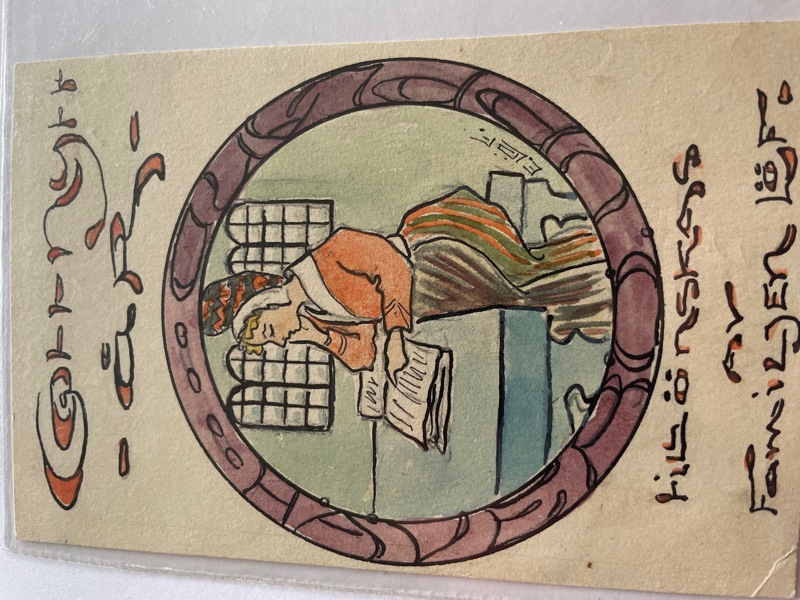 Hand-målat sign E Löf, frank. 1910