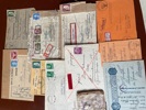 REICH Feldpost: samling ca 40 objekt.