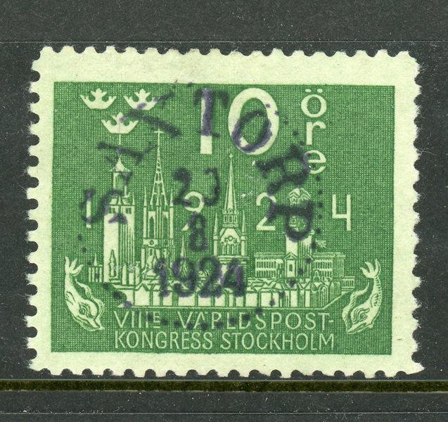 F197 Saxtorp 20.8.24, lyx