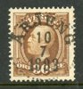 F58 Årjeng 10.7.93, superbt ex.