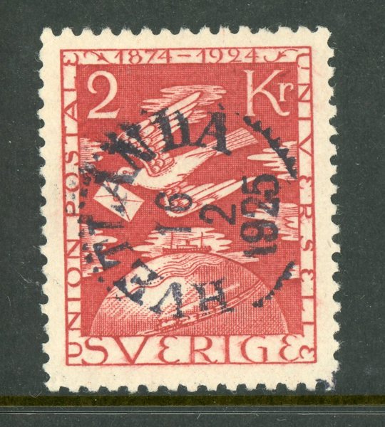 F224 Hvetlanda 16.2.25, vackert ex.