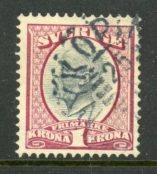 F60d Nyköping 25.6.xx, vackert ex av svår nyans.