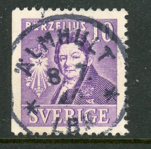 F320B1 Älmhult 8.7.40, lyxex, ovanligt.
