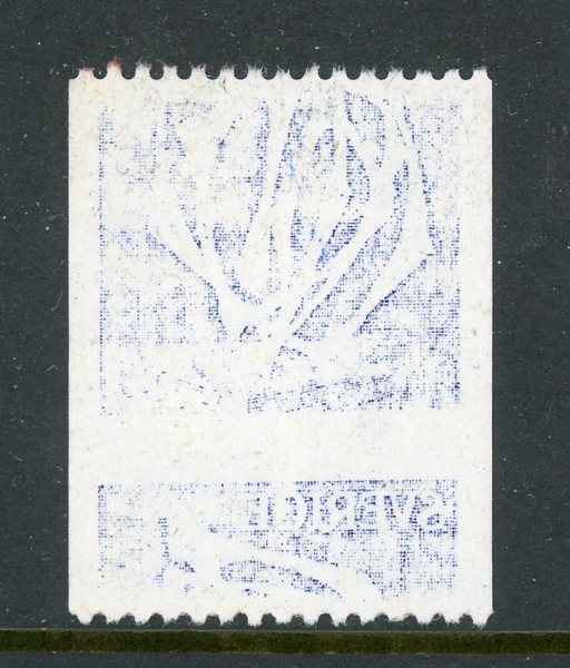 F1030v Delat spegeltryck.