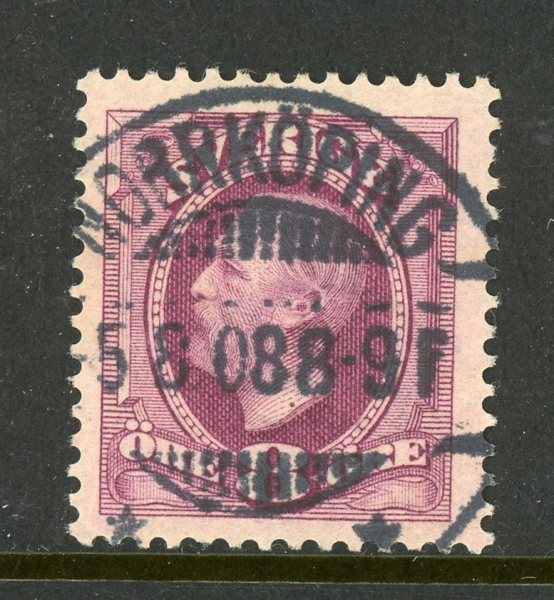 F53 Norrköping 5.8.08, pr-lyxex.