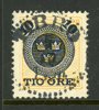 F51 Tibro 15.10.90, pr-lyx exemplar!