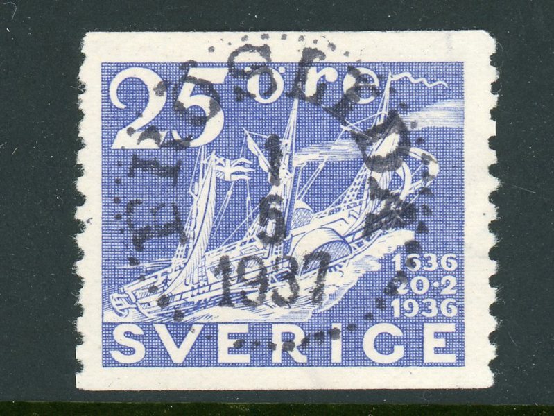 F250 Fröslida 1.5.37, lyx