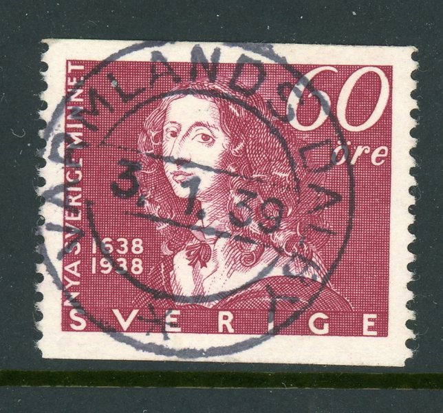 F265 Värmlands Dalby 3.1.39, lyx