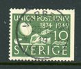 F390B2 Varberg 25.11.49, lyxex, mycket ovanligt.