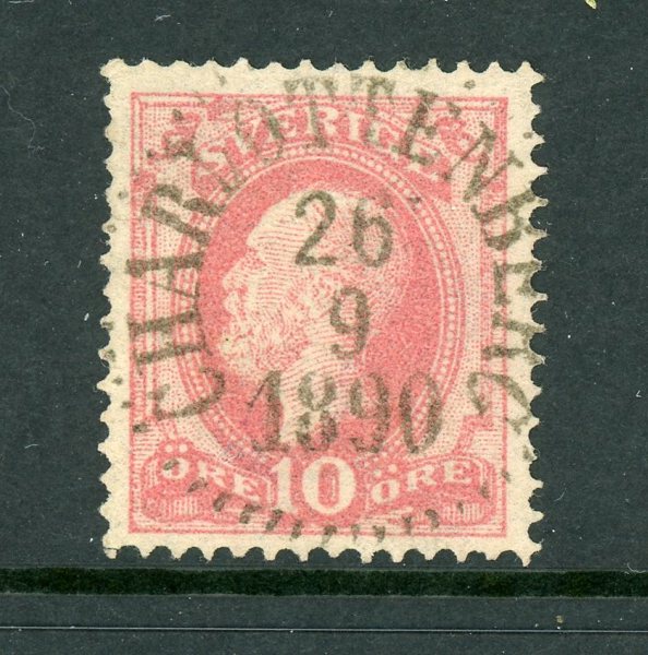 F45 Charlottenberg 26.9.90, lyxex.