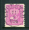 F172 Lyrestad 11.9.34, lyx på tonat papper.