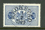 Tjänste 19 Krokstad 1.2.03, superlyx!