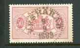 Tjänste 22A Ekshärad 9.9.89, lyx-stämplat ex.