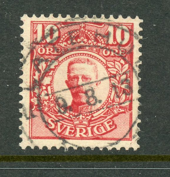 F82 Flatehult 9.8.13, pr-lyx stämpel.