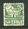 F239C Göteborg 7.4.34, lyxex! Mycket ovanligt!!