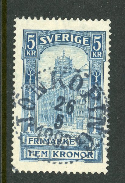 F65vm Jönköping 26.5.06, vm 1 1/2 krona, ovanligt.
