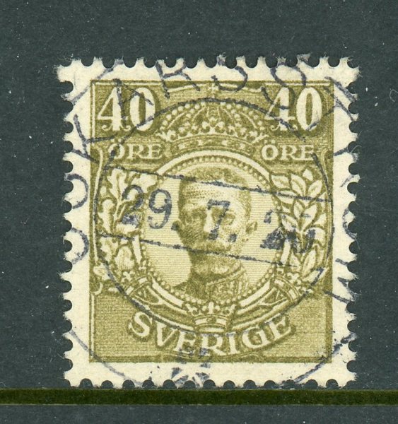F90 Oskarström 29.7.20, lyxex.