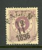 F44 Falun 19.11.96, pr-lyxex.