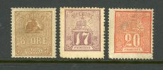 F14Bg, 15b1, 16g  x/(x) fräsch men defekt serie Lejon. F15.000kr