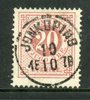 F33a Jönköping 10.10.78, superbt ex.