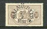 Tjänste 21 Malmö Paket 22.3.98, lyxex.