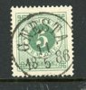 F30 Gnesta 11.5.86, lyxex.