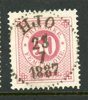 F48b Hjo 23.7.87, lyx sign O.P.
