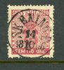 F12 Skeninge 14.10.66, pr-lyx.