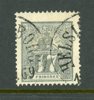 F15c Helsingborg 1869, felfritt ex.