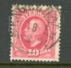 F54vm3 Engelholm 18.8.94, ovanligt vackert ex av krona+KPV.