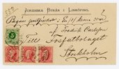 F43, 45(3ex) Postförskotts-brev i prakt-kvalité, Linköping 6.3.90.
