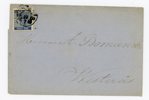 F9j2 BREV med den svåra Svartaktigt Ultramarin, Westerås 19.7.61.