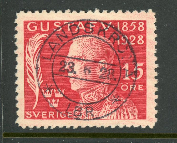 F228 Landskrona 23.6.28, lyxex.