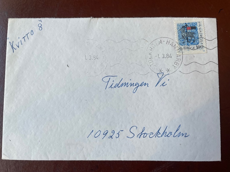 F1252v Brev där märket har kraftigt defekt tryck, Stockholm-Hammarby 1.3.84.